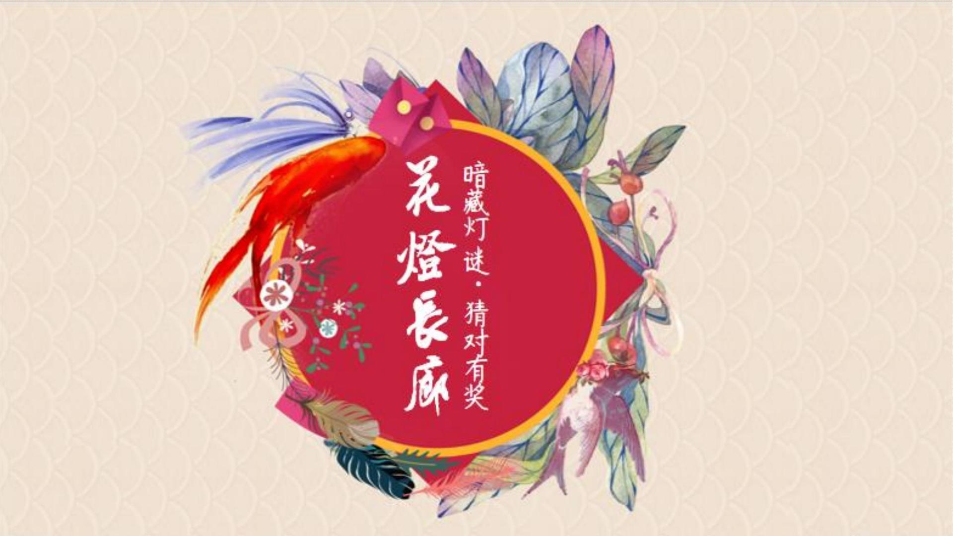 江顺传媒推出“城市文化合伙人”区域合作计划